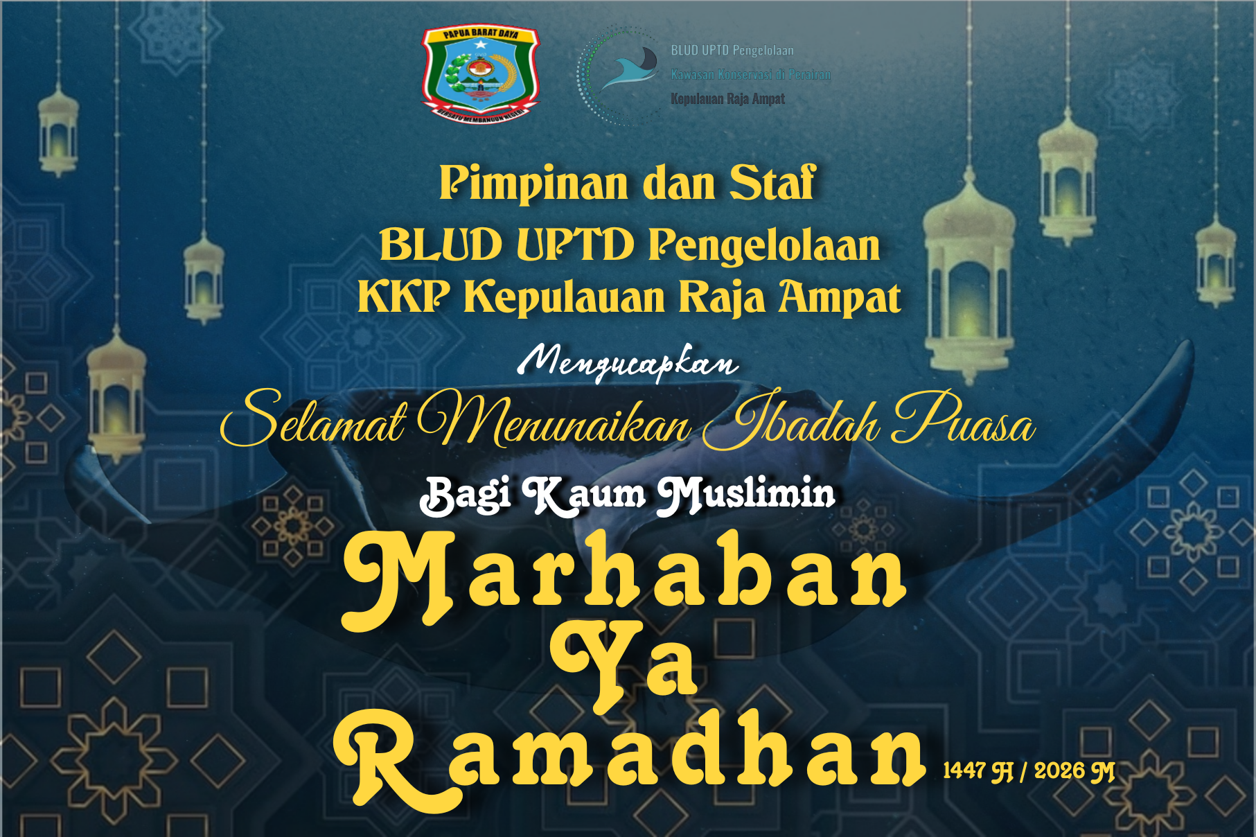 Ramadhan