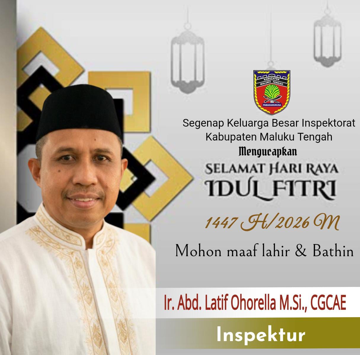 Inspektorat Kabupaten Maluku Tengah