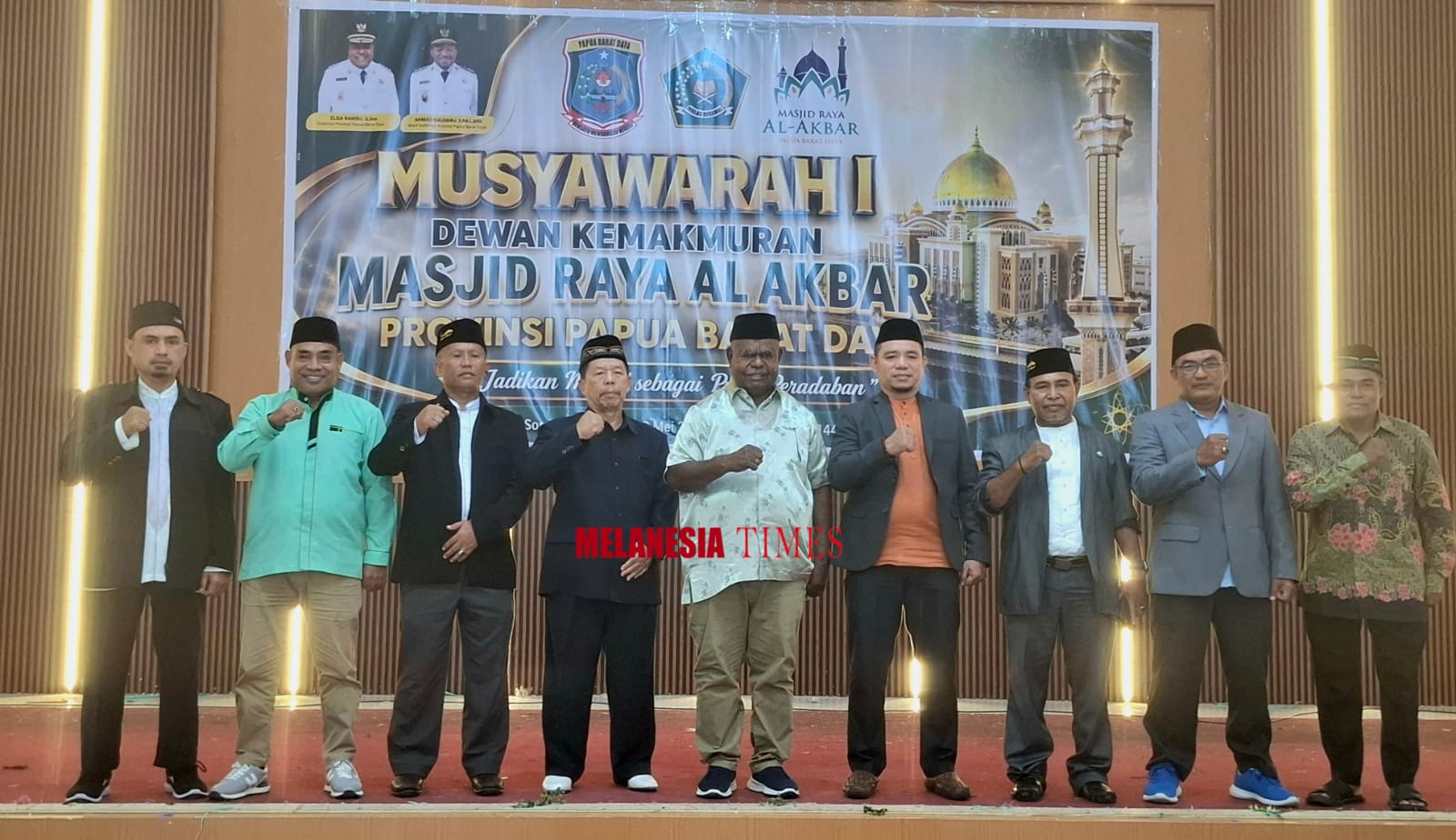 Musyawarah Daerah Perdana DKM Masjid Raya Al-Akbar Papua Barat Daya: Masjid Menjadi Pusat Peradaban