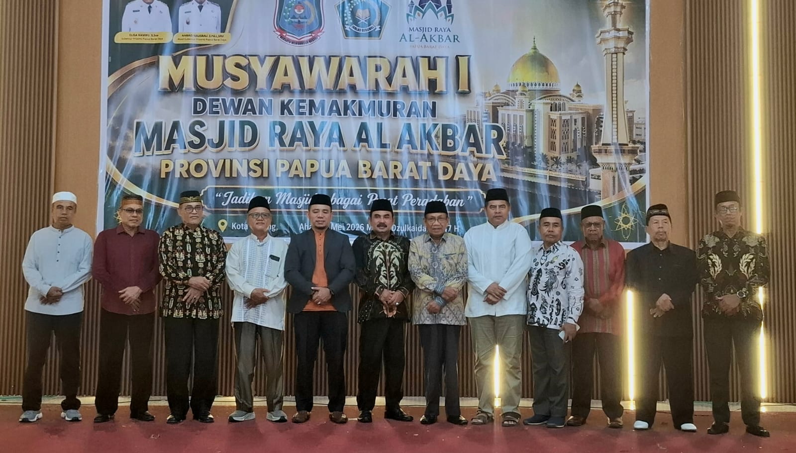 Musyawarah Daerah Perdana DKM Masjid Raya Al-Akbar Papua Barat Daya: Masjid Menjadi Pusat Peradaban